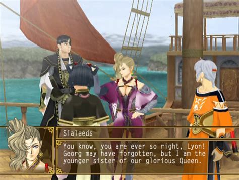suikoden 5 iso google drive